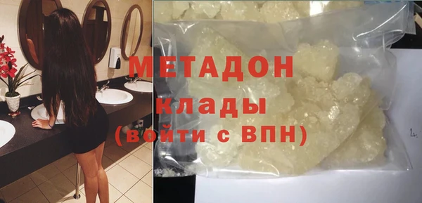 марки nbome Алзамай