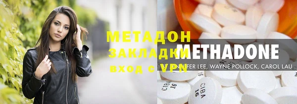 apvp Алексеевка
