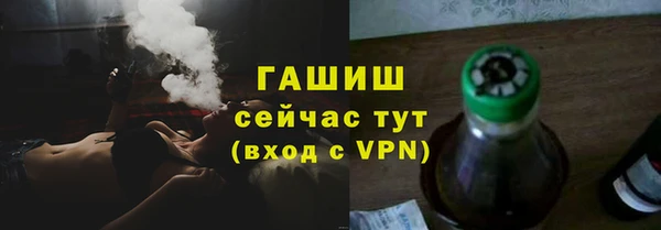 apvp Алексеевка