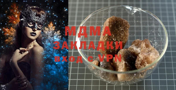 apvp Алексеевка