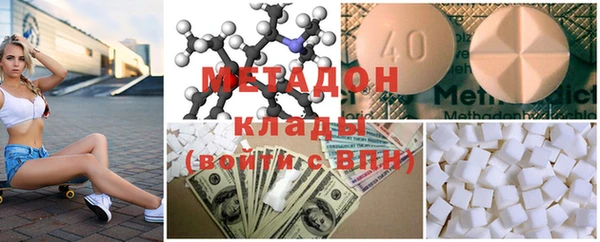 марки nbome Алзамай